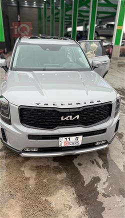 كيا تيلوريد